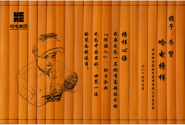 ����ͻ��-��������ݻ���_MG������Ϸ