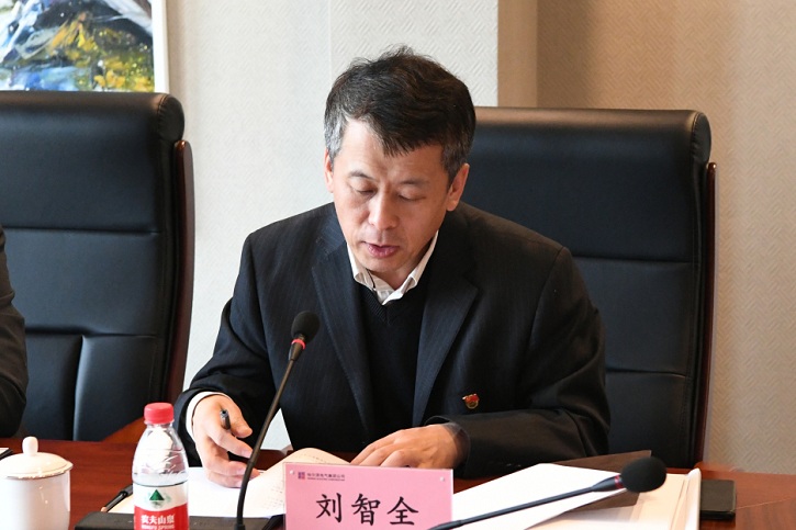 ����ͻ��-��������ݻ���_MG������Ϸ