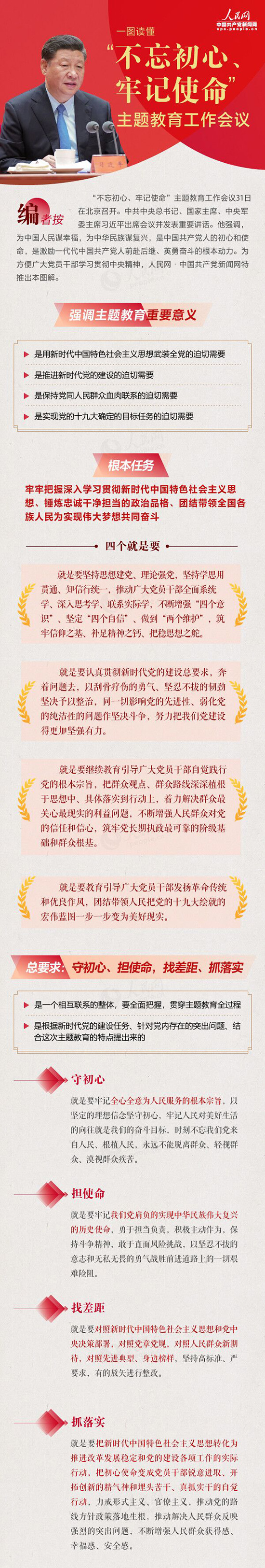 ����ͻ��-��������ݻ���_MG������Ϸ