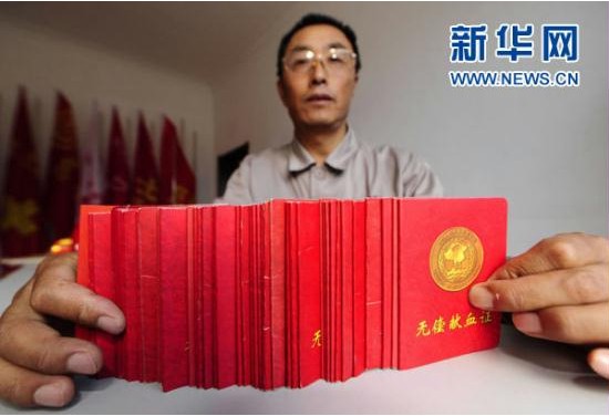 ����ͻ��-��������ݻ���_MG������Ϸ