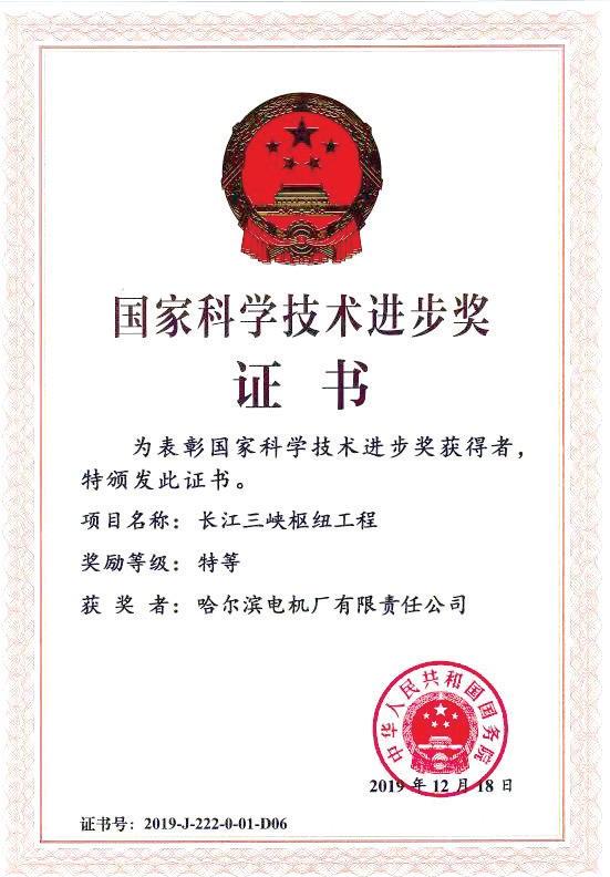 21A83D048DABAD0042C95A05501_8DCC23BE_71A33.png?e= ±ùÇòÍ»ÆÆ-±ùÇòµçÓÎÉÝ»ª°æ_MG±ùÇòÓÎÏ·