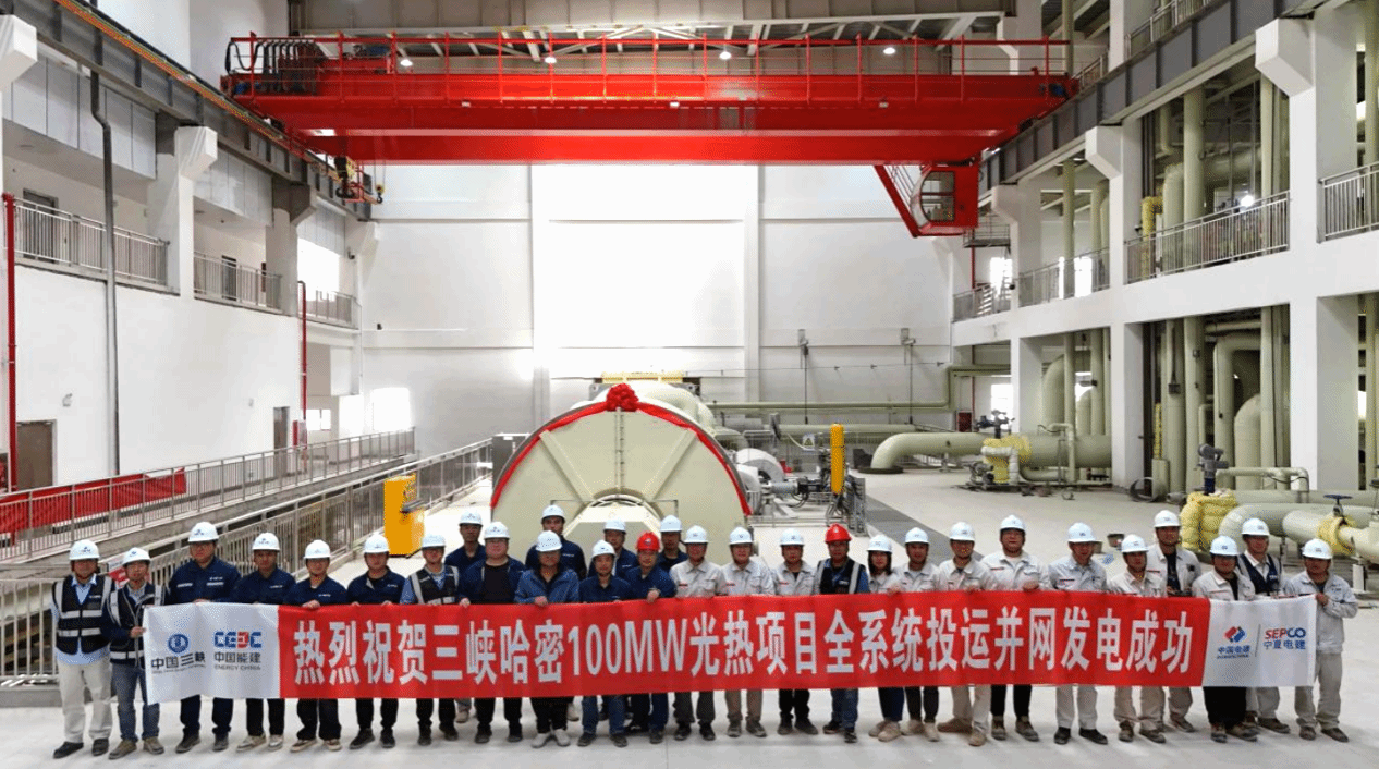 5EBE23376031C39C45C7FC4CF96_E6FFCC55_6F850 5EBE23376031C39C45C7FC4CF96_E6FFCC55_6F850