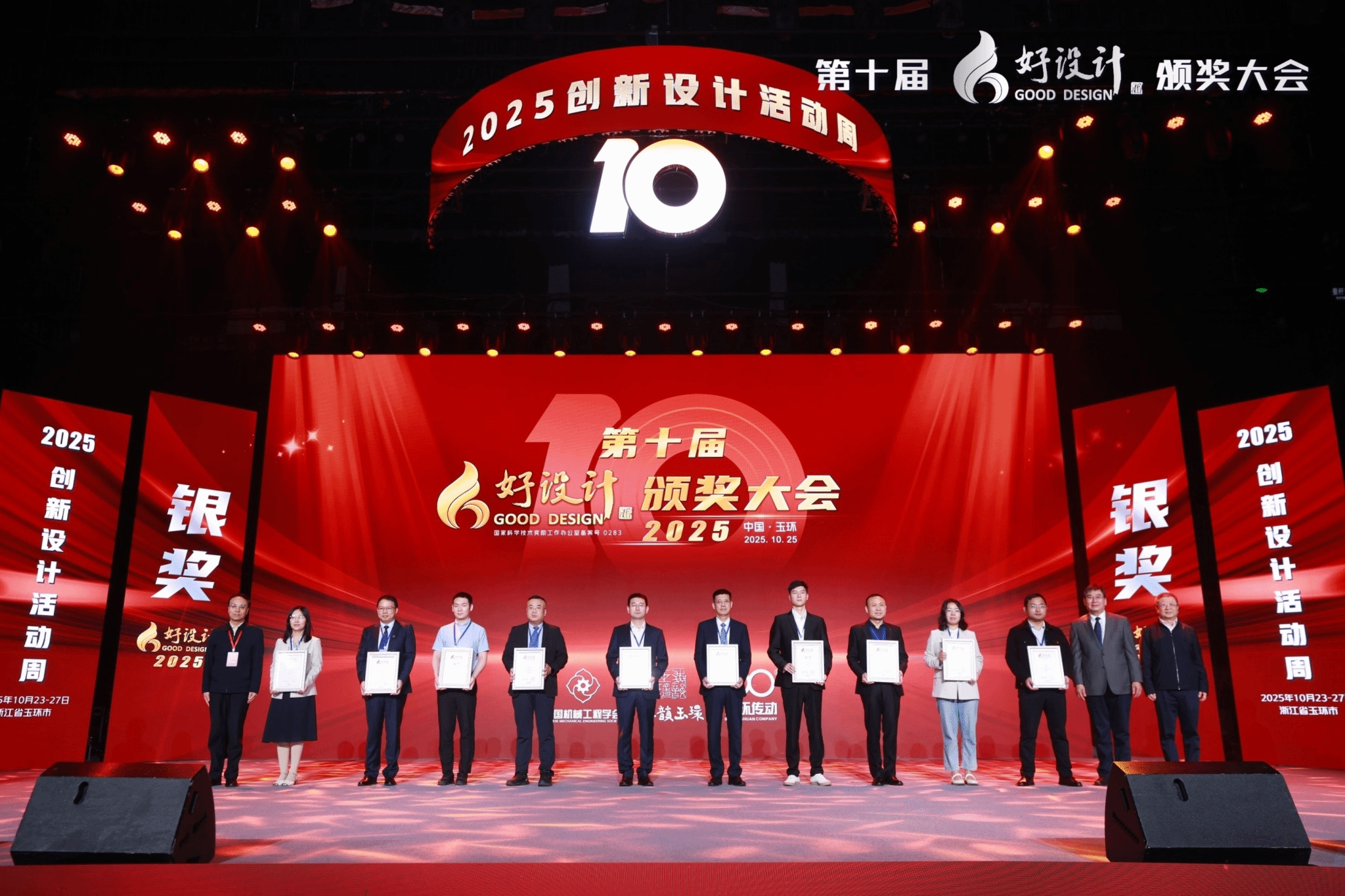 505ECA203D8EF4259CA70AA10A6_39E89C85_D225A 505ECA203D8EF4259CA70AA10A6_39E89C85_D225A