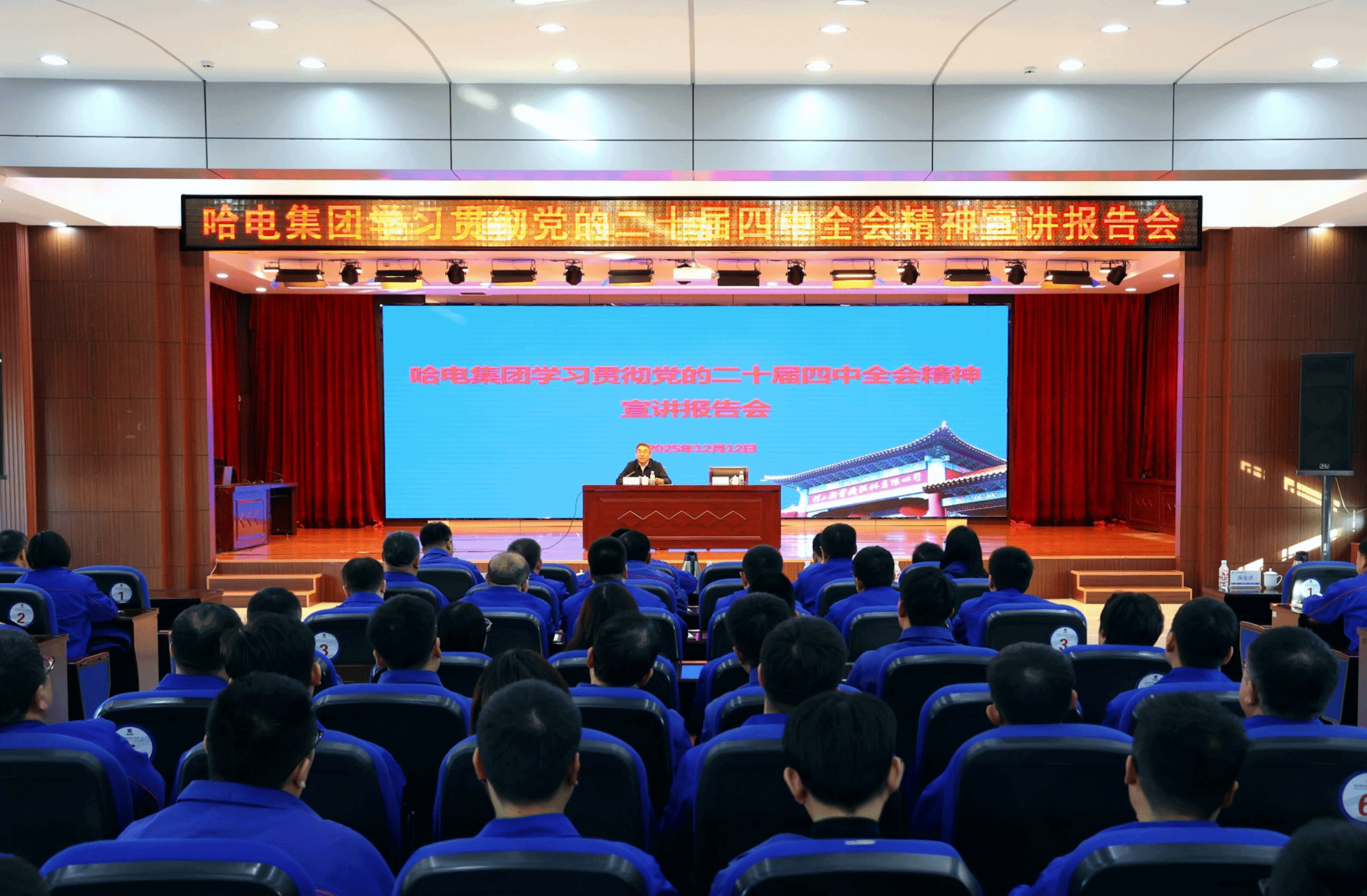 76D522CB20B40CEADDEBCC0D4FB_12FE3166_D48EC 76D522CB20B40CEADDEBCC0D4FB_12FE3166_D48EC