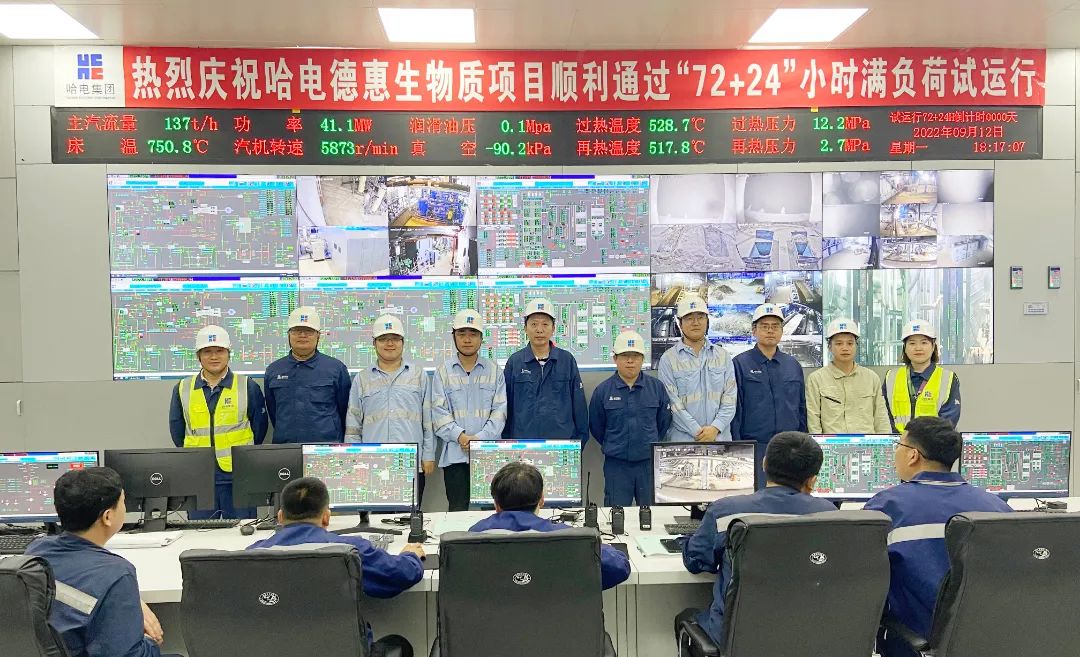 BE01CFBD0143957CB6E2EA202A1_203AD8E2_2A5F7.jpg?e= 冰球突破-冰球电游奢华版_MG冰球游戏