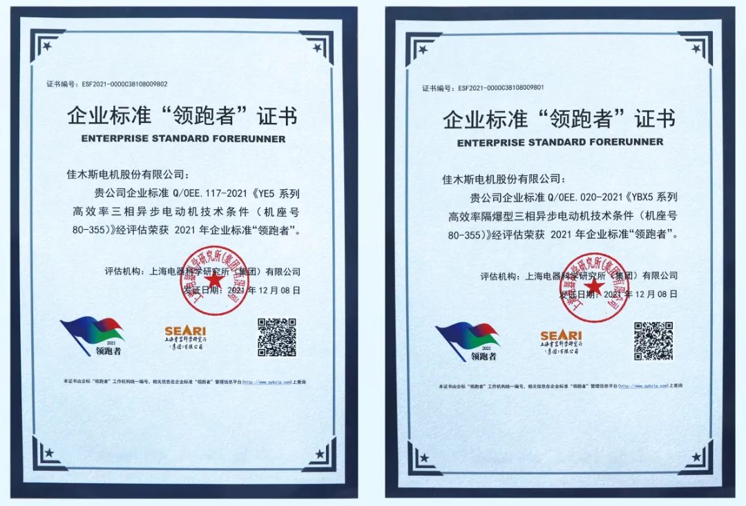 CBA0377D2F6F16E3DC7903CCC88_53219C51_1CC6B.jpg?e= ±ùÇòÍ»ÆÆ-±ùÇòµçÓÎÉÝ»ª°æ_MG±ùÇòÓÎÏ·