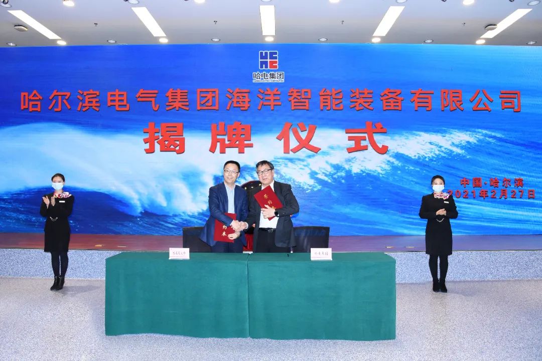 EAFEC1853DC33516386925A9768_57BAB5F6_1FD76.jpg?e= 冰球突破-冰球电游奢华版_MG冰球游戏