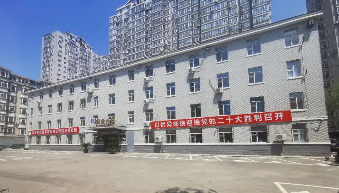 ED7C768A14066AFED679E416F9C_8E08B0CB_25DBB.jpg?e= 冰球突破-冰球电游奢华版_MG冰球游戏