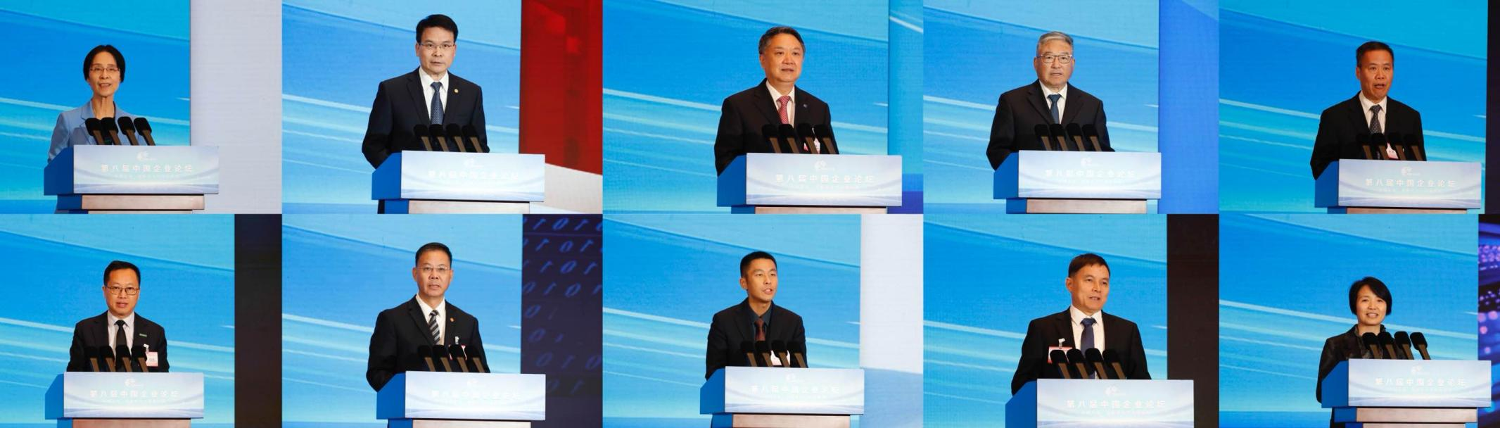 ����׿�����ʡ����󡢹���ί����ǡ����Ρ�������ҵ����